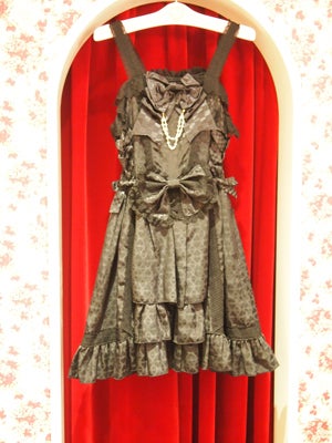 136☆266 りんちゃんの時計うさぎJSK | ☆BABY,THE STARS SHINE