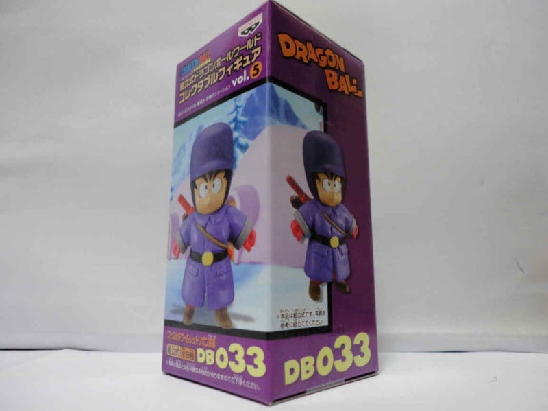 其之三百十 ドラゴンボール ワールドコレクタブルフィギュア Vol.5