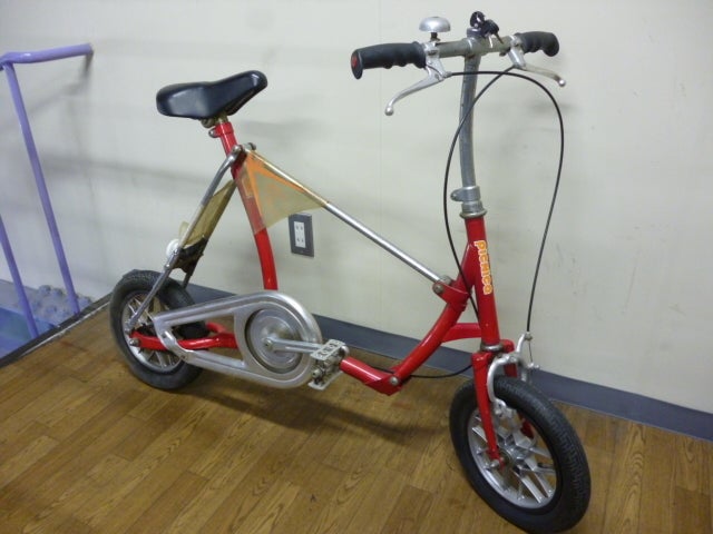 ブリヂストン ワンタッチピクニカ入手 | 懐かしい昭和のレトロ自転車