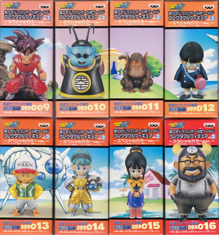 其之三百十五 ドラゴンボール改 ワールドコレクタブルフィギュア Vol