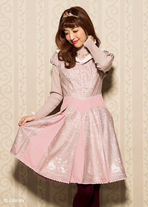 NEW Disney Collection | Secret Honey Official Blog