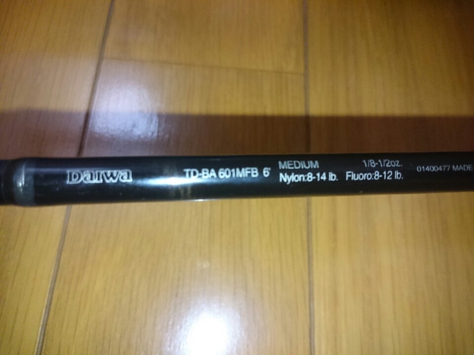 ダイワ☆バトラー TD-BA 601MFB ラプター♪ | 患者deニート