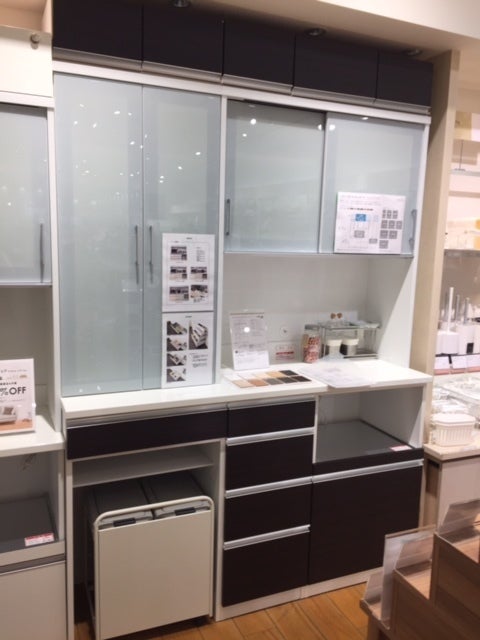 KEYUCAのキッチンボード☆ | おしゃれで素敵な夫に愛される主婦を