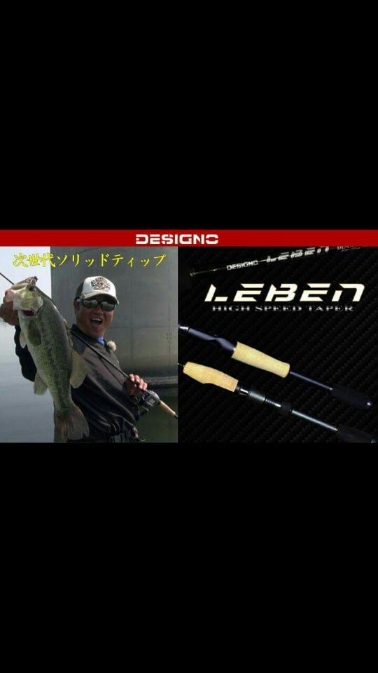 DLT-C611M/HRST1s k.h出品 他の方が買ってもキャンセル DLT-C611M