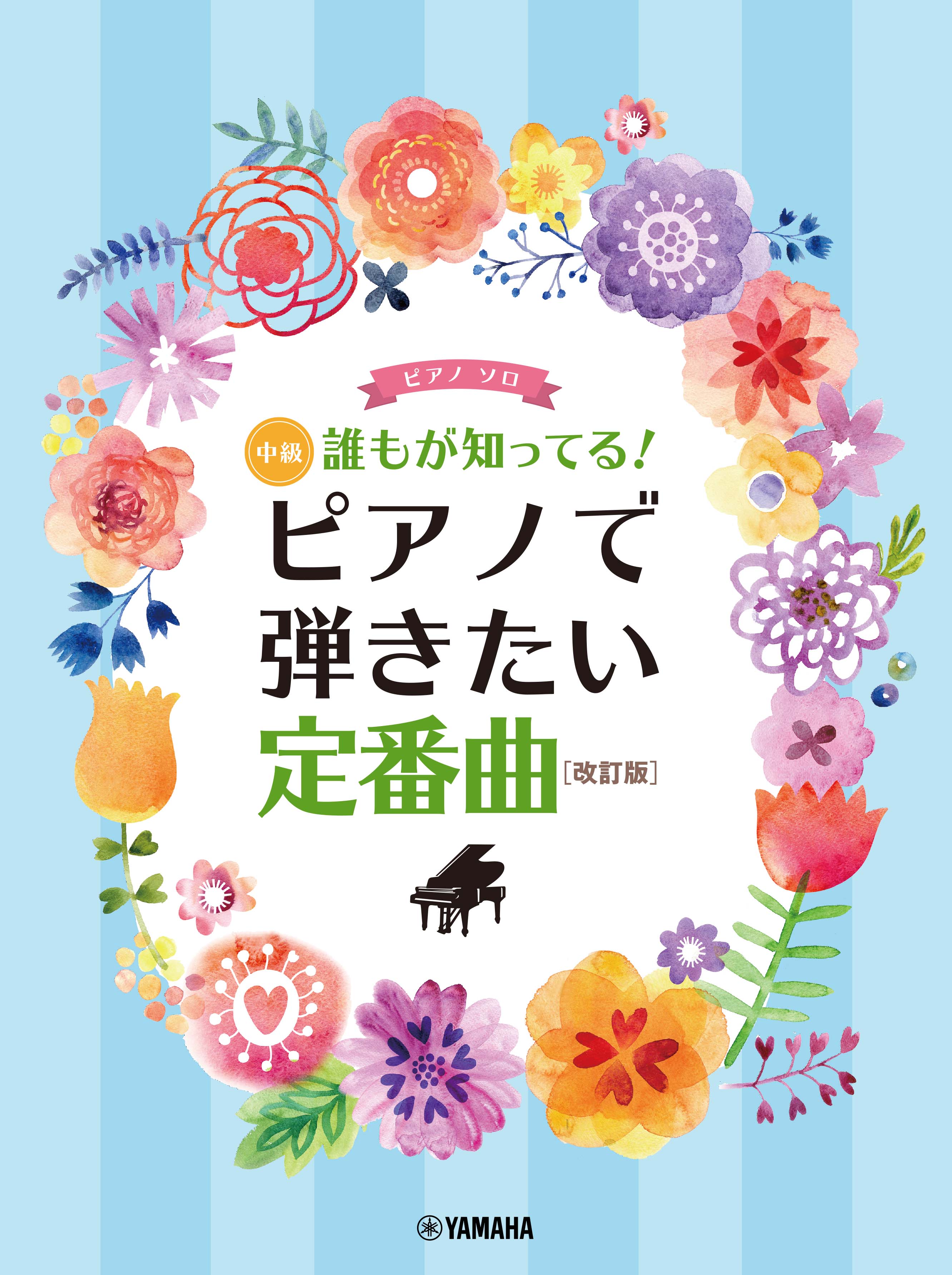 4947817294481.jpg?v=1666850339