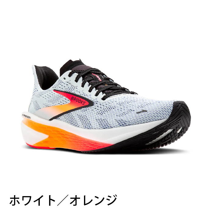 SALE 30%OFF】 THE BROOKS/ブルックス Hyperion 2/ハイペリオン 2