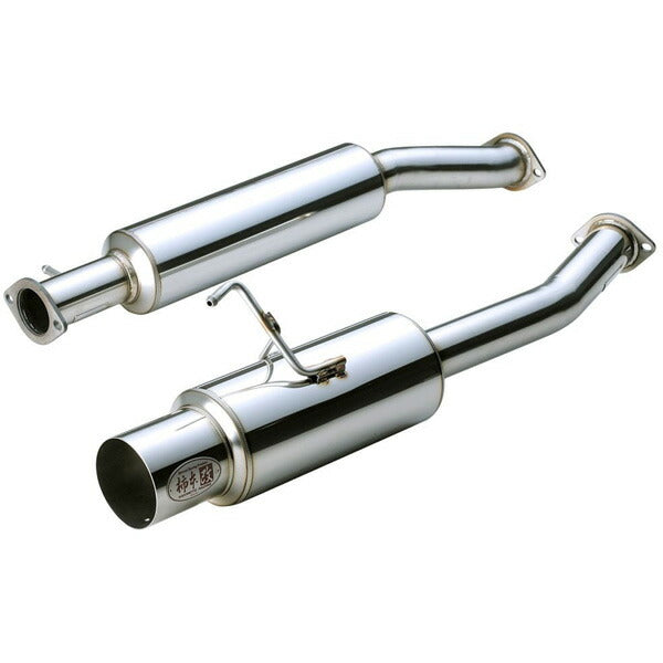 アルテッツァ SXE10 マフラー 柿本改 ハイパーフルメガN1+Rev. T31344