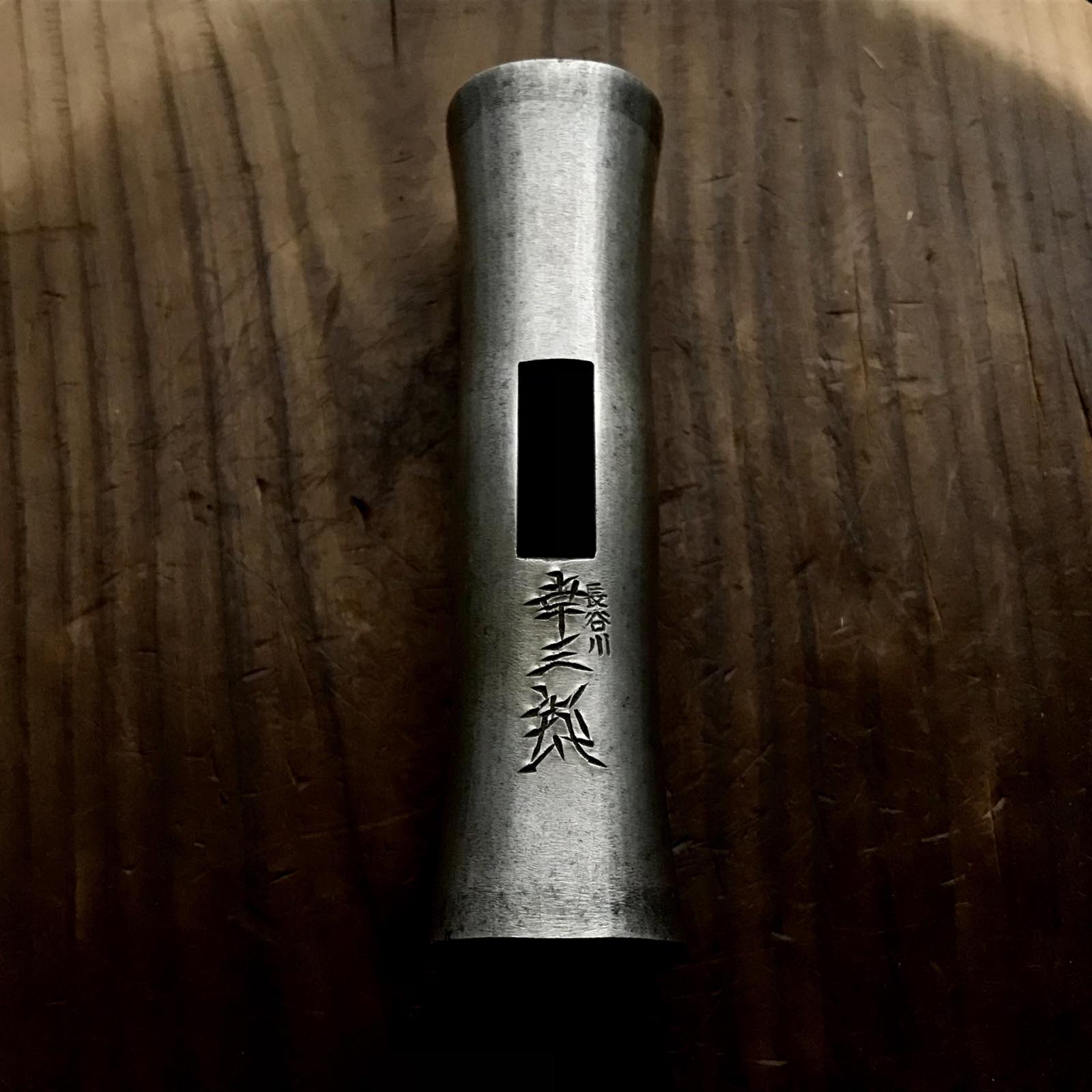 コウザブロウ 貼り鋼 チイツル型角槌 長谷川幸三郎氏 千代鶴型 四角