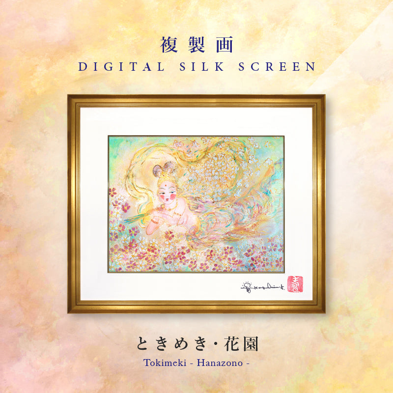 DS-___-01_2dee4ddb-c116-4bb2-