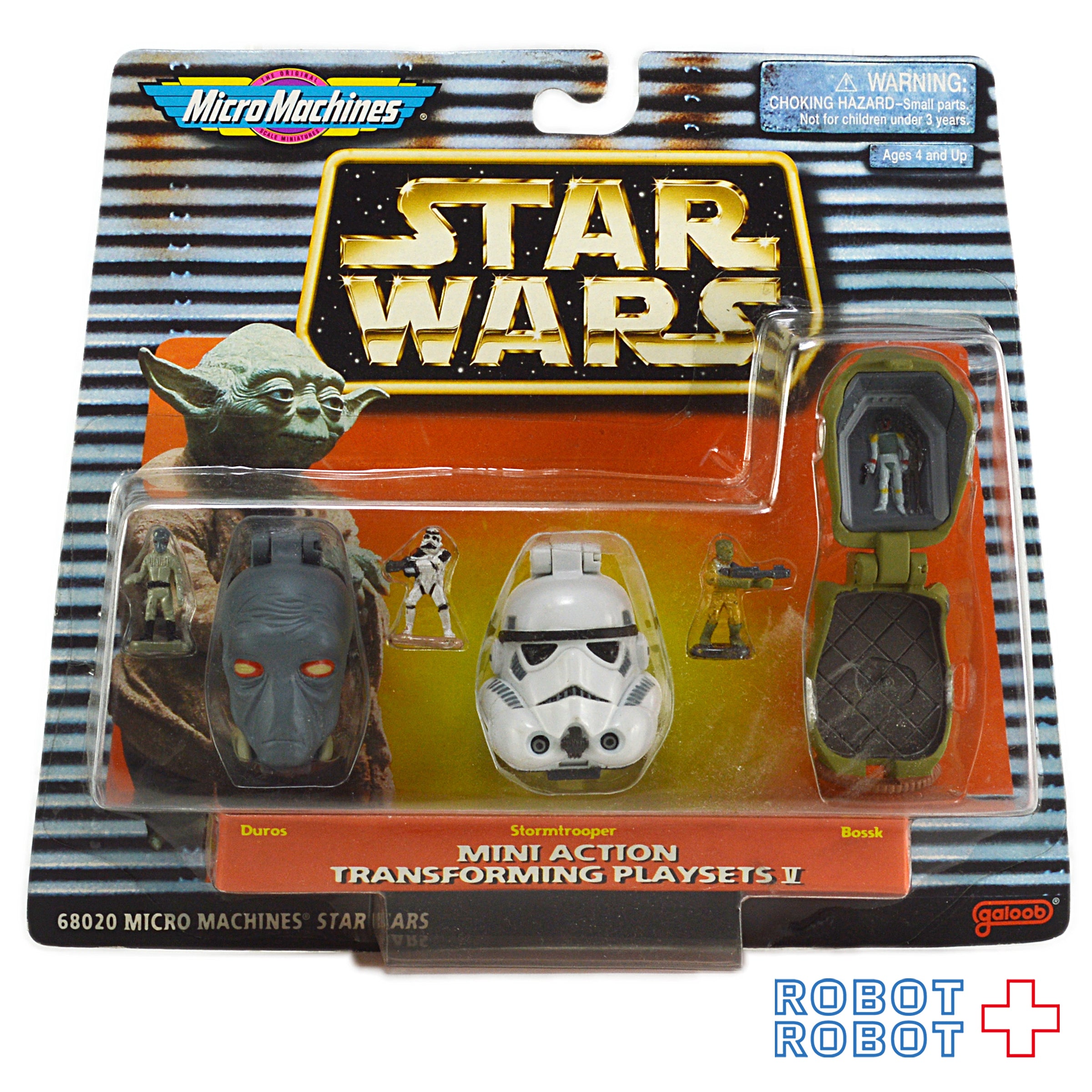 スターウォーズ マイクロマシーンズ フィギュアヘッドボックスセット 7