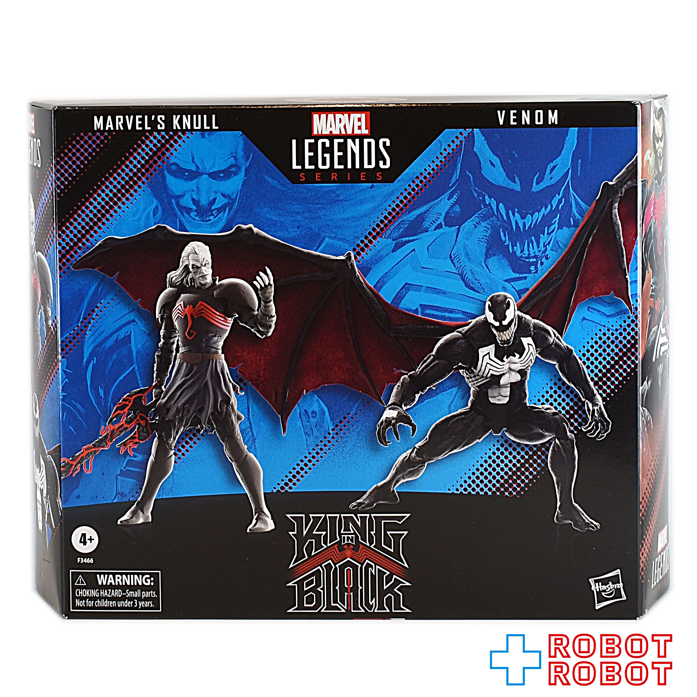 MarvelLegendsKingInBlackKNULL_