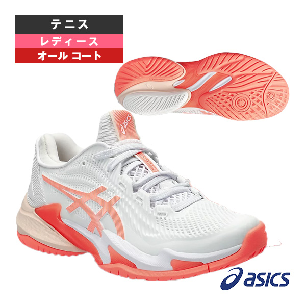 アシックス シューズ ]コート FF 3／COURT FF 3／レディース（1042A220