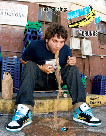 NIKE DUNK HI PRO SB CONSOLIDATED ダンク ハイ プロ エスビー