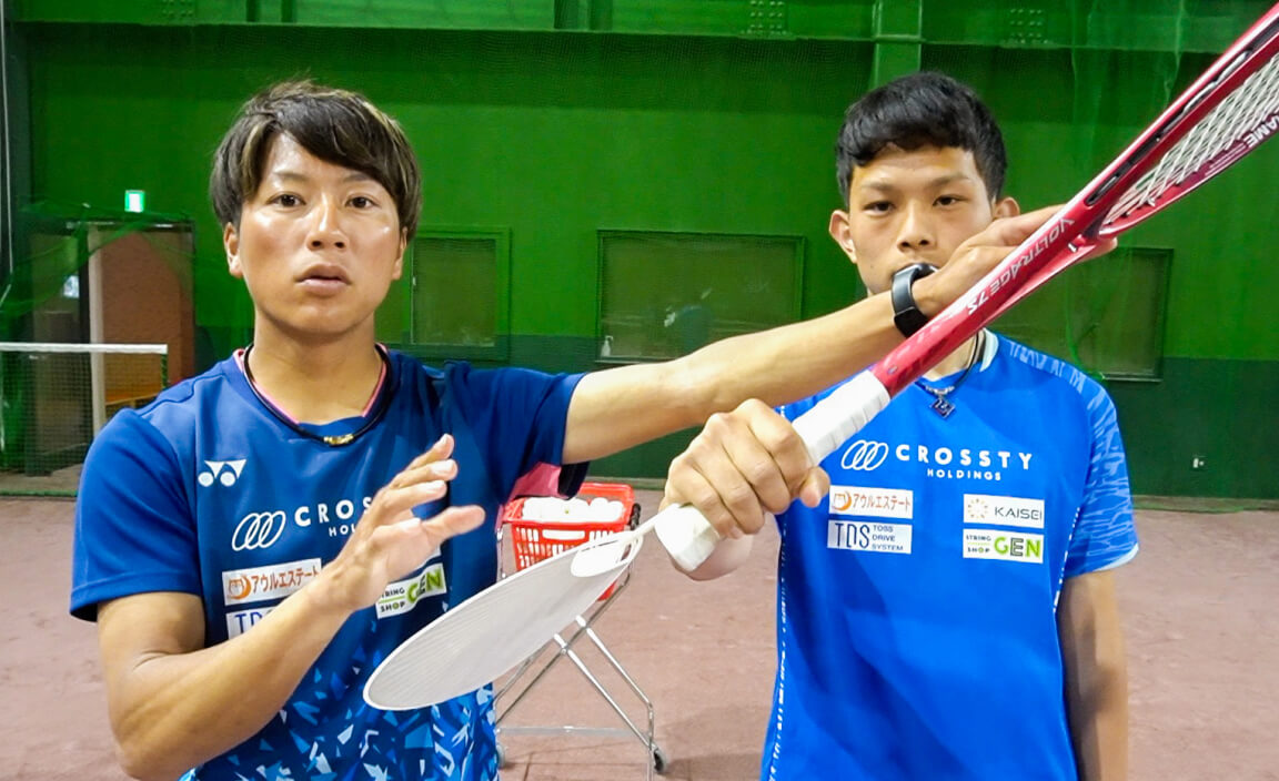 選手の上達を加速させる！最強練習メニュー50選 見て強くなる