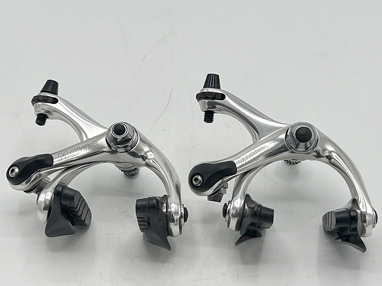 Mavic Brake Calipers - South Salem Cycleworks