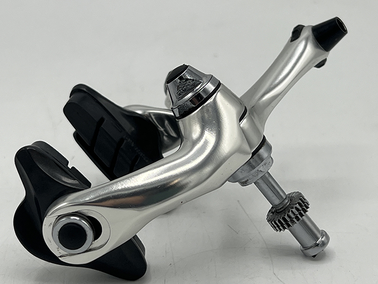 Mavic Brake Calipers - South Salem Cycleworks