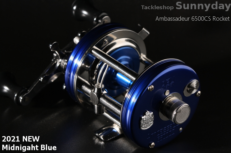 アブガルシア アンバサダー 6500 CS ロケット ミッドナイトブルー