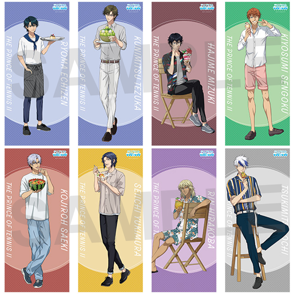 テニプリスト：7月発売のテニプリスト商品、特典情報のお届け！｜NEWS