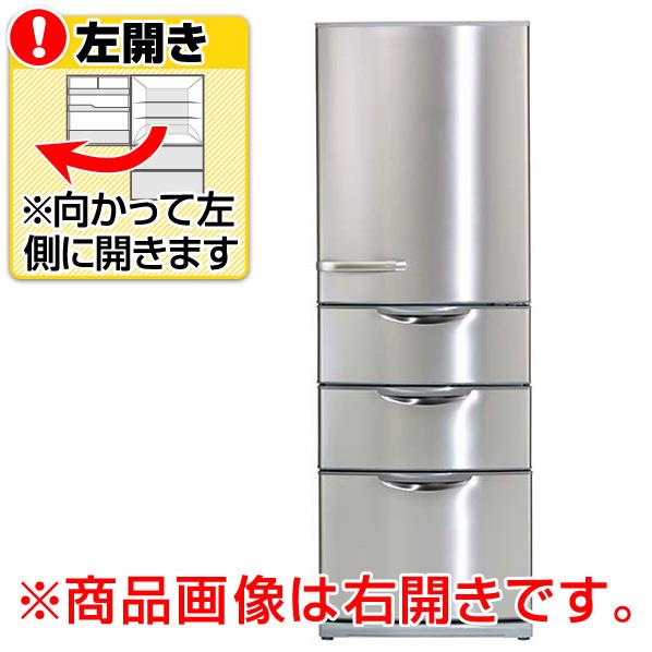 送料無料】AQUA 【左開き】355L 4ドアノンフロン冷蔵庫 ステンレス