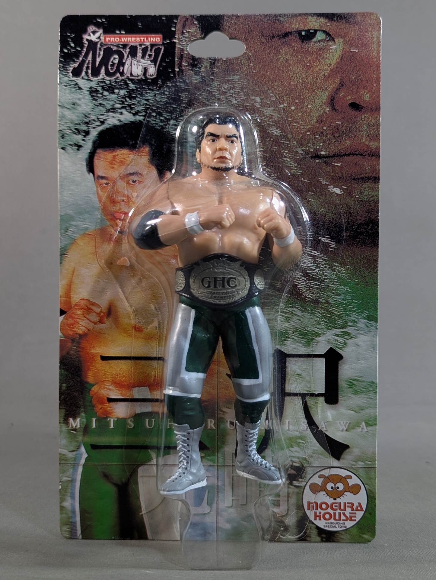 三沢 ソフビ HAO フィギュア プロレス 16dソフビコレクション 三沢光晴