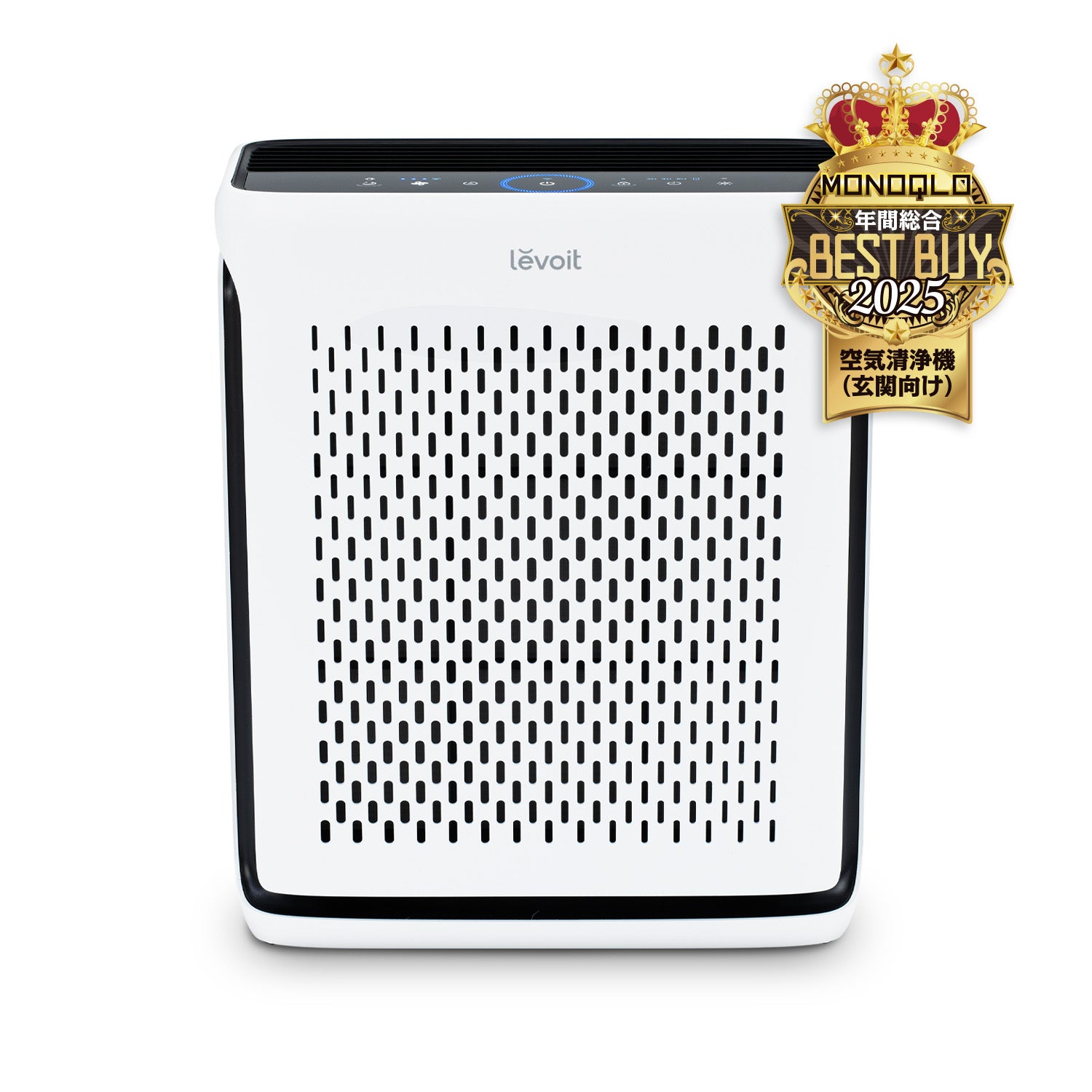 Levoit Vital 100S 空気清浄機