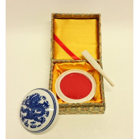 G*a様 ジャンク品 印泥 朱票印泥 中国 書道 篆刻 朱肉 書道具 書画 G*a