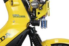 SPECIAL PARTS TAKEGAWA / LEDフォグランプキット3.0(950)(2個入)