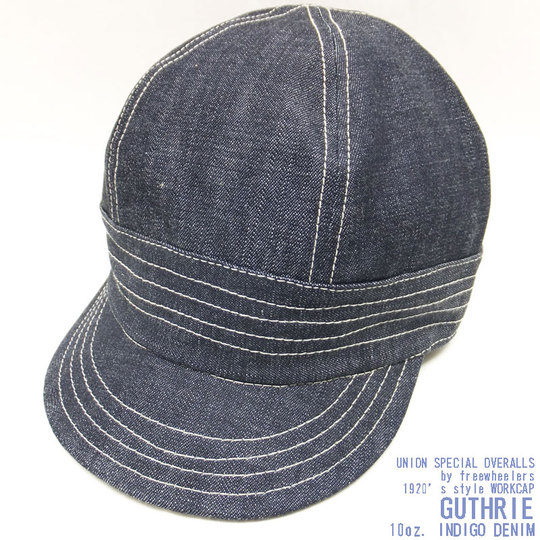 GATHRIE_denim_a002.jpg