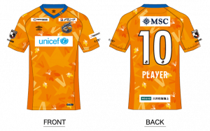 2022シーズン平和祈念ユニフォームデザイン決定と販売のお知らせ | V