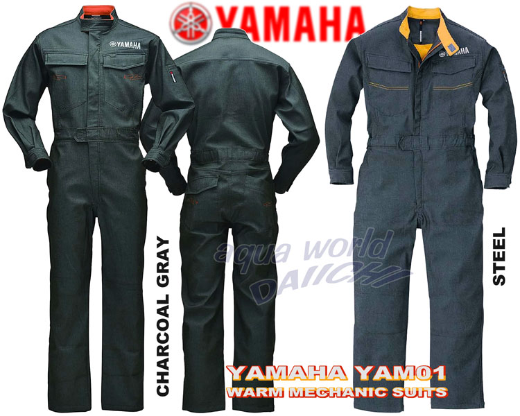 YAMAHA ウォームメカニックスーツ YAM01