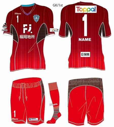 2016シーズン ユニフォームについて | アビスパ福岡公式サイト