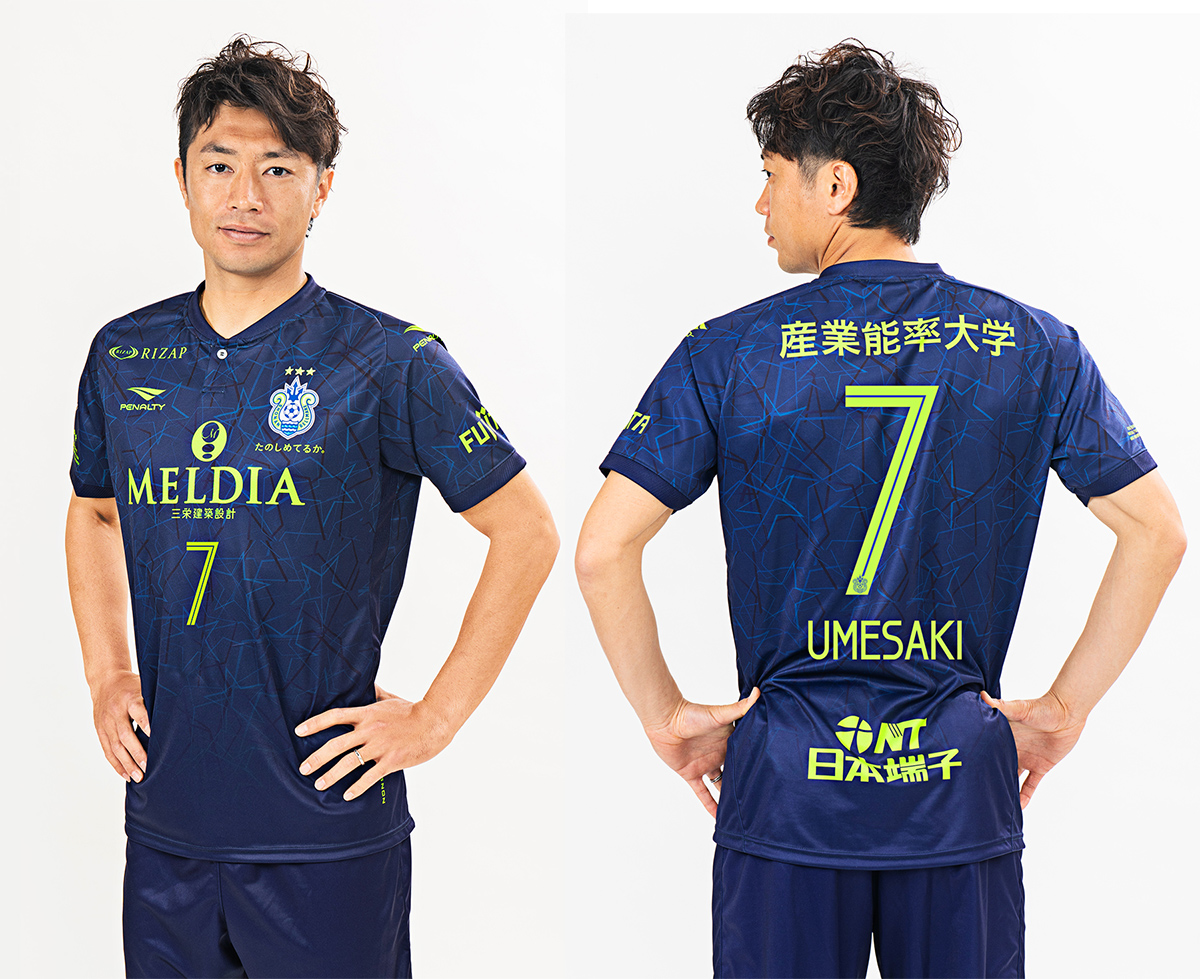 5月6日まで！】「2019七夕記念ユニフォーム」受注販売について « 湘南