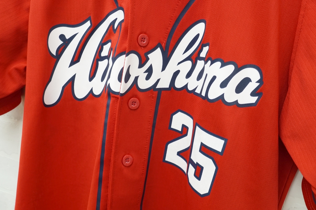 広島カープ レプリカユニフォーム 25番 新井2000本安打記念 | サークル