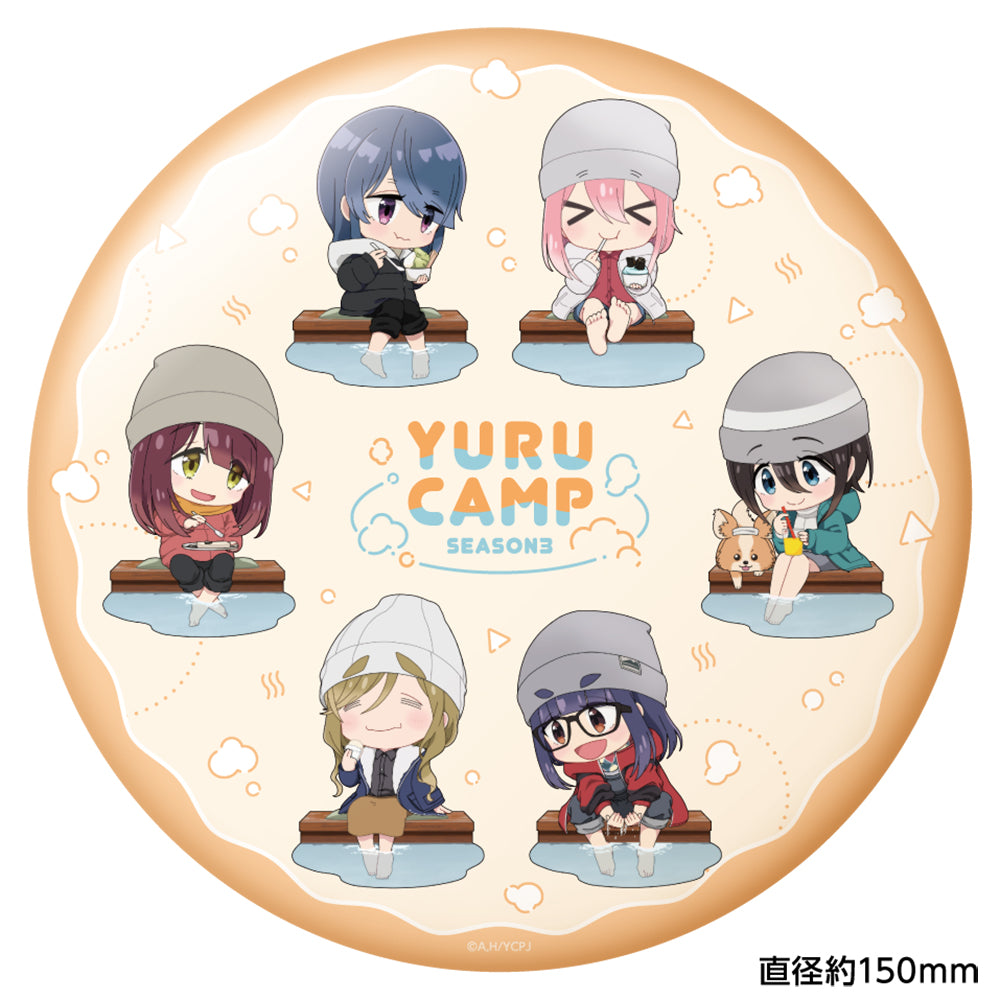 ゆるキャン△ SEASON3 BIG缶バッジ| アニメ グッズ 通販 - COCOLLABO