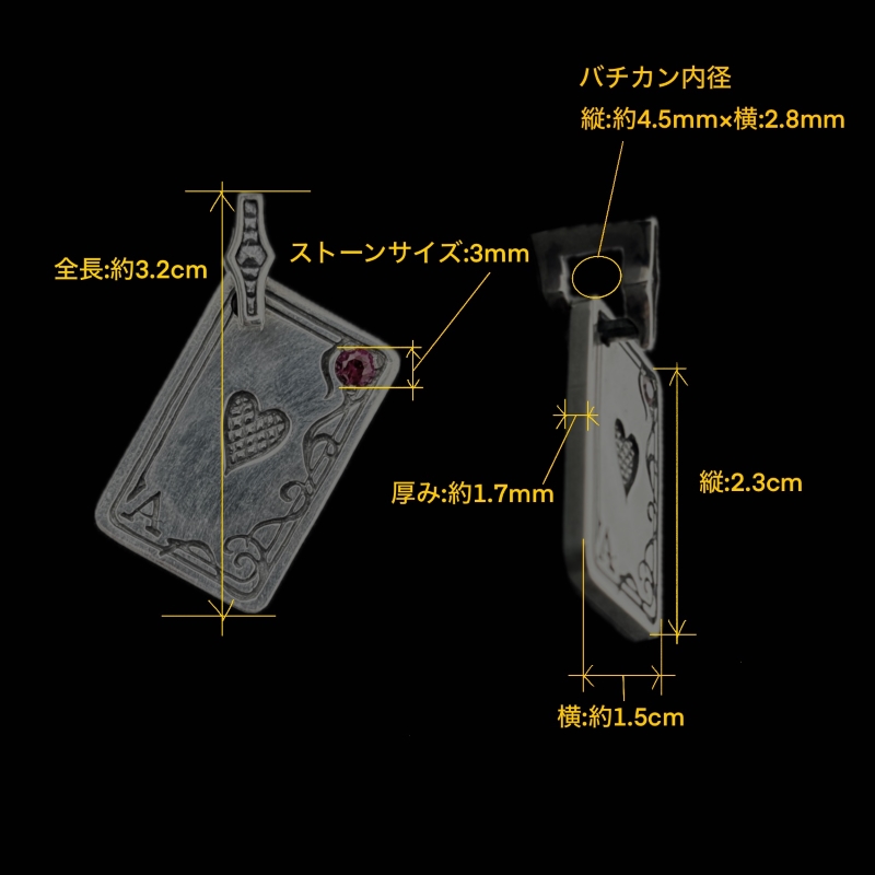 インディビジュアルカード“M”ハートペンダント/F.A.L