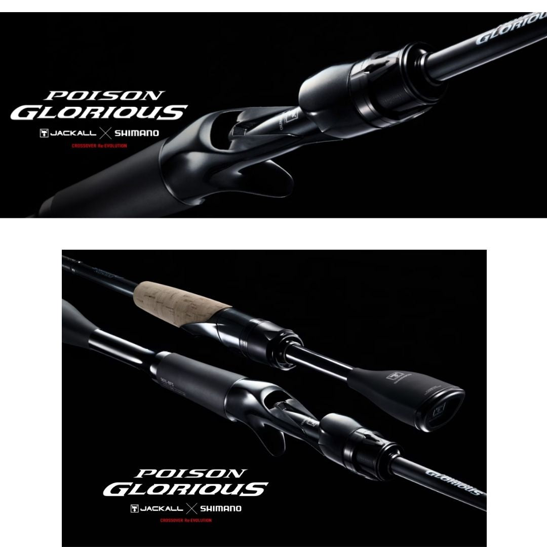 手渡し限定 ジャンク ポイズンアドレナ、ポイズングロリアスセット売り