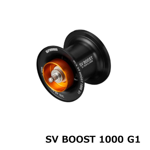RCSB SV 1000スプール SV BOOST 1000 [SLP-WORKS] – フィッシング