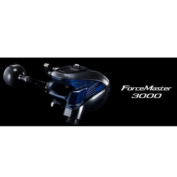 22 フォースマスター3000 – フィッシングマックス WEBSHOP