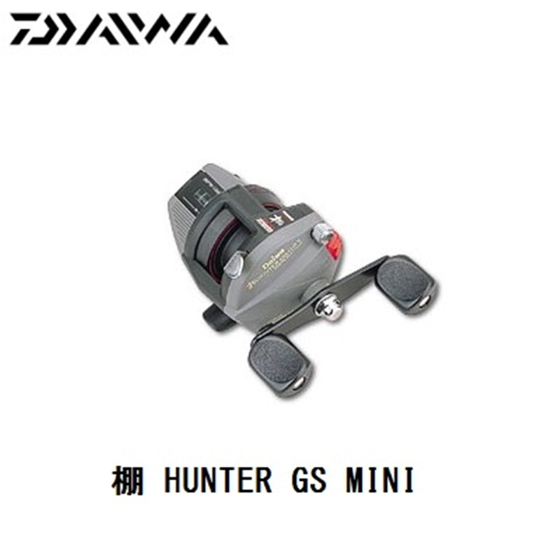 棚ハンターGSミニ – フィッシングマックス WEBSHOP