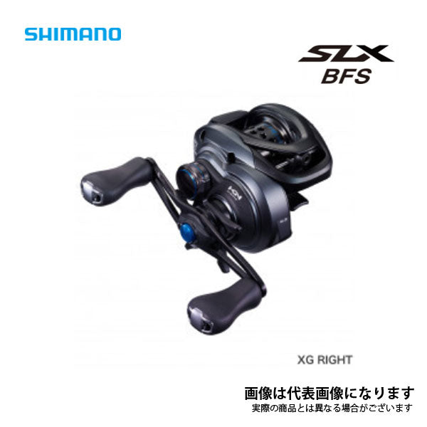 21 SLX BFS XG RIGHT 数量限定特価品 – フィッシングマックス WEBSHOP