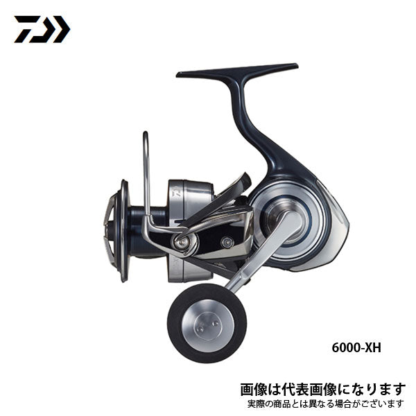 セルテート SW 6000-XH – フィッシングマックス WEBSHOP