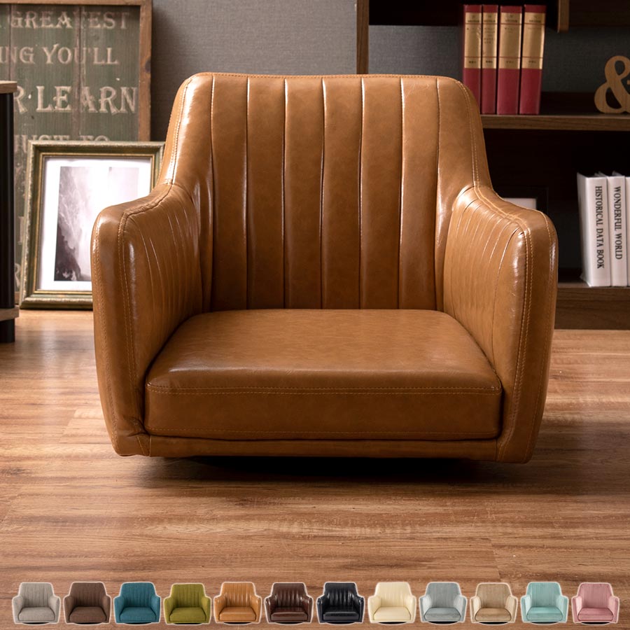 座椅子 昭和レトロ調 59 x 64 x 72 cm 座椅子 昭和レトロ調 59 x 64 x