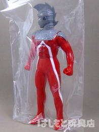 やまなや／一峰大二版 セブン上司（一般版） | 新潟の大人も子供も