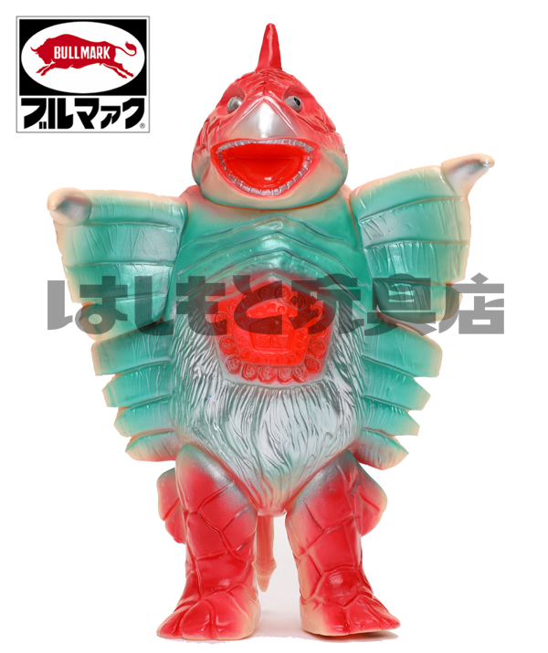 ブルマァク／ベムスター | 新潟の大人も子供も楽しめるおもちゃ屋