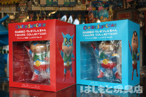 マーボ／アクション仮面（しんのすけver.）A | 新潟の大人も子供も