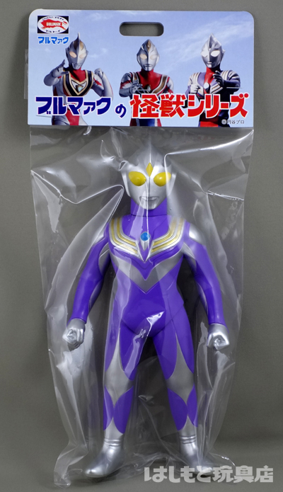 ブルマァク／ウルトラマンティガ（スカイタイプ） | 新潟の大人も子供