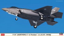 F-35 ライトニング II（A型）“航空自衛隊 第301飛行隊” | 株式会社