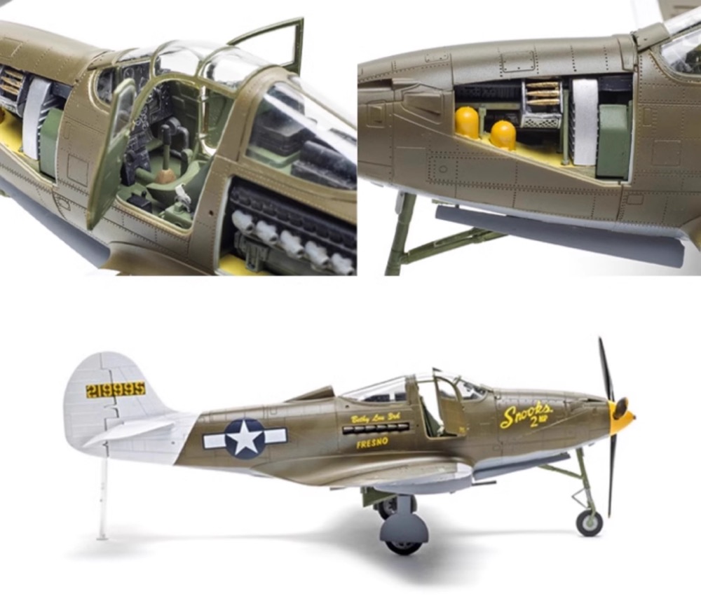 P-39Q/N エアラコブラ | 株式会社 ハセガワ