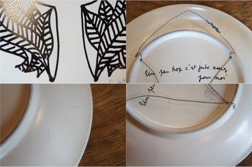 HOMEWARD [ホームワード] / フランスヴィンテージ ジャン・コクトー