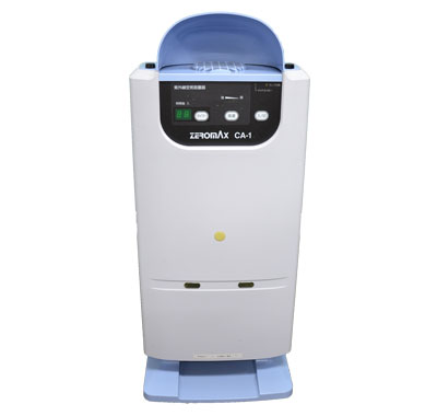 紫外線空気清浄殺菌器 ゼロマックス | 株式会社ホリスティック